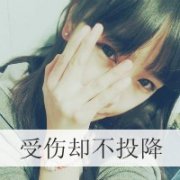 ͷһԣһ麣ǣɴ_www.fzl9.com