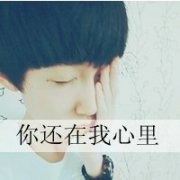 ͷһԣһ麣ǣɴ_www.fzl9.com