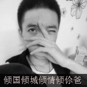 ͷһԣһ麣ǣɴ_www.fzl9.com