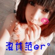 ͷһԣһ麣ǣɴ_www.fzl9.com