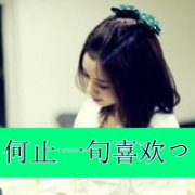 ͷһԣһ麣ǣɴ_www.fzl9.com