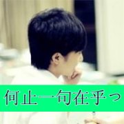 ͷһԣһ麣ǣɴ_www.fzl9.com