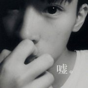 ͷһԣһ麣ǣɴ_www.fzl9.com