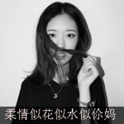 ͷһԣһ麣ǣɴ_www.fzl9.com