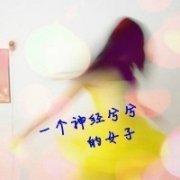 ΨͷԼ߳_www.fzl9.com