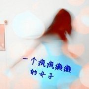 ΨͷԼ߳_www.fzl9.com