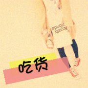 ΨͷԼ߳_www.fzl9.com