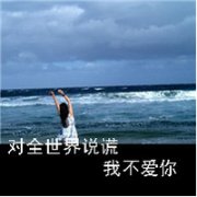 Ψͷ񣬲ѧˣһܶ_www.fzl9.com