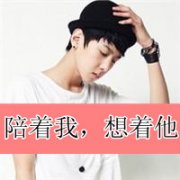 Ψͷ񣬲ѧˣһܶ_www.fzl9.com