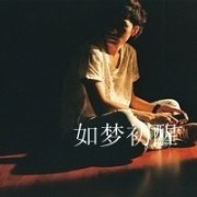 Ψͷ񣬲ѧˣһܶ_www.fzl9.com