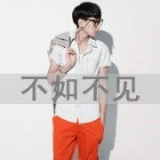 Ψͷ񣬲ѧˣһܶ_www.fzl9.com