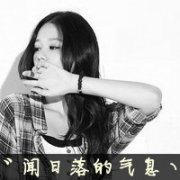 Ψͷ񣬲ѧˣһܶ_www.fzl9.com