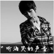 Ψͷ񣬲ѧˣһܶ_www.fzl9.com