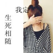 Ψͷ񣬲ѧˣһܶ_www.fzl9.com