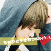 Ψͷ񣬲ѧˣһܶ_www.fzl9.com