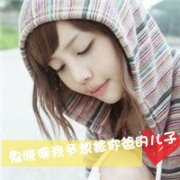 Ψͷ񣬲ѧˣһܶ_www.fzl9.com