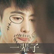 Ψͷ񣬲ѧˣһܶ_www.fzl9.com
