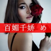 Ψͷ񣬲ѧˣһܶ_www.fzl9.com