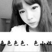 Ψͷ񣬲ѧˣһܶ_www.fzl9.com