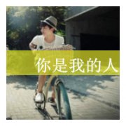 Ψͷ񣬲ѧˣһܶ_www.fzl9.com