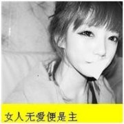 Ψͷ񣬲ѧˣһܶ_www.fzl9.com