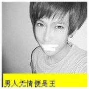 Ψͷ񣬲ѧˣһܶ_www.fzl9.com