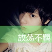 Ψͷ񣬲ѧˣһܶ_www.fzl9.com