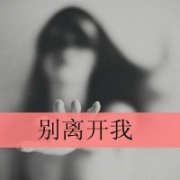 ΨͷѼǲǷֿ_www.fzl9.com