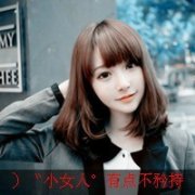 ΨͷѼǲǷֿ_www.fzl9.com