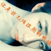 ΨͷѼǲǷֿ_www.fzl9.com