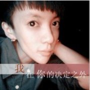ͷȫԺഺһˡ_www.fzl9.com