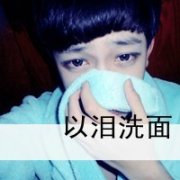 ͷȫԺഺһˡ_www.fzl9.com