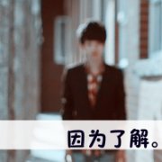 ͷȫԺഺһˡ_www.fzl9.com