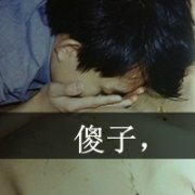 ͷȫԺഺһˡ_www.fzl9.com