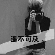 ͷȫԺഺһˡ_www.fzl9.com