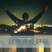 ͷȫԺഺһˡ_www.fzl9.com