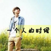 ͷȫԺഺһˡ_www.fzl9.com