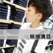 ͷȫԺഺһˡ_www.fzl9.com