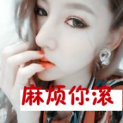 ƯŮͷ񣬿ǡ ûһ𡣵㹻_www.fzl9.com