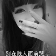 ƯŮͷ񣬿ǡ ûһ𡣵㹻_www.fzl9.com