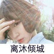 ƯŮͷ񣬿ǡ ûһ𡣵㹻_www.fzl9.com