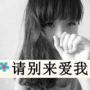ƯŮͷ񣬿ǡ ûһ𡣵㹻_www.fzl9.com