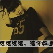 ƯŮͷ񣬿ǡ ûһ𡣵㹻_www.fzl9.com