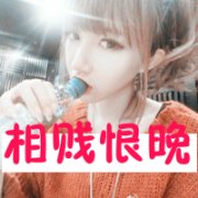 ƯŮͷ񣬿ǡ ûһ𡣵㹻_www.fzl9.com