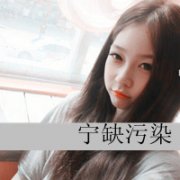 ƯŮͷ񣬿ǡ ûһ𡣵㹻_www.fzl9.com
