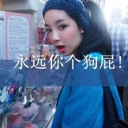 ƯŮͷ񣬿ǡ ûһ𡣵㹻_www.fzl9.com