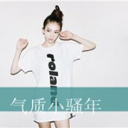 ƯŮͷ񣬿ǡ ûһ𡣵㹻_www.fzl9.com