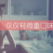 ƯŮͷ񣬿ǡ ûһ𡣵㹻_www.fzl9.com