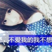 ƯŮͷ񣬿ǡ ûһ𡣵㹻_www.fzl9.com