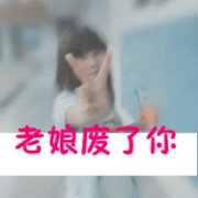 ƯŮͷ񣬿ǡ ûһ𡣵㹻_www.fzl9.com